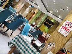 大堂-紫光园(吕家营店)