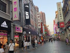 -陈添記·祖傳爽鱼皮·西关老字号(广州首店)
