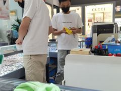 -三叶眼镜城(八佰伴店)