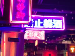 -水巷子·巴掌腰片重庆火锅(云纺店)