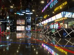 -中国科学技术馆影院