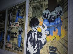 -怦然秘事游戏体验馆(银座和谐广场店)