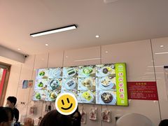 -许阿姨糕团店(南京总店)