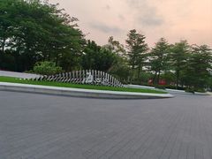 -海心沙亚运公园