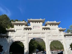 -五女峰国家森林公园