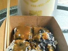 暴雪豆腐-品腐记·豆腐王朝(老门东总店)