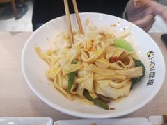 -I-YOU面缘·仁和新城店