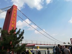 -红石寨旅游度假区