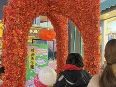 -华熙生物·润百颜ECM中心
