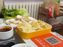 -道邦子烤牛肉(总店)
