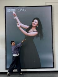 点击看大图 -瞳摄影写真旗舰店