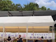 -DGE季风钓虾营地·团建·聚会