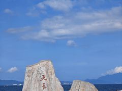 -大梅沙海滨公园