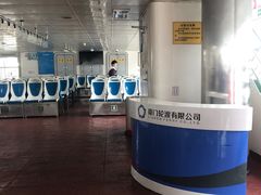 -国际邮轮中心码头(厦鼓码头)