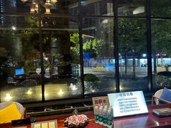 -浅深Cheersum(曹杨店)
