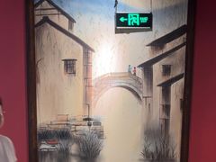 -東大方(湖州白鹭迎店)