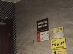 -牧歌KTV(广济南路店)