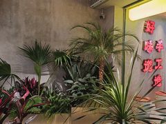 -牛市坎火锅(建设路店)