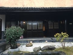 -崇阳三特浪口温泉