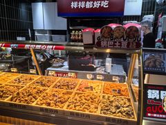 -北京安贞环宇荟