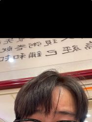 -呵呵造型