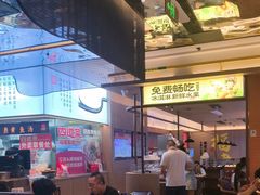 -四道菜·福建菜馆(莆田万达店)