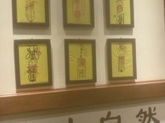 -丹道颐养堂