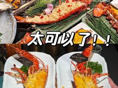 -雍容荟活波龙自助餐(IFS黑金店)