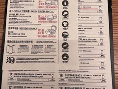 -悠航SLOWBOAT(三里屯店)