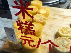 -东伊顺(高银街店)