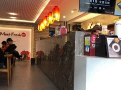 -鲜芋仙(徐州彭城一号店)