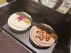-LAN一见岚·精品蛋糕(琶洲保利店)