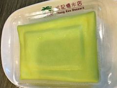 -松记糖水店(铜锣湾分店)