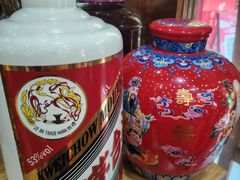 -三锅莊·牦牛肉火锅·香格里拉特色藏餐宴请餐厅(菱角塘路店)