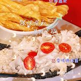 来品尝火锅界的玲珑女神-雪域绣球菌[调皮]