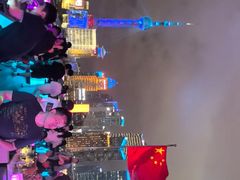 -外滩8号 whisky bar(金延大厦店)