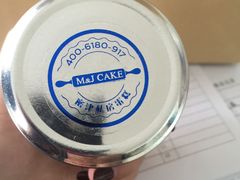 -蜜津私房蛋糕(缤纷亚洲店)