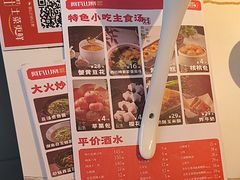 -阿瓦山寨·湘菜现炒·剁椒鱼头王(咸阳总店)
