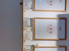 -Cafe on warm(丹霞店)