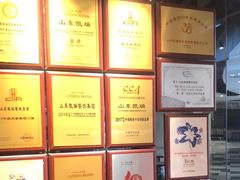 -皇城根·烤鸭·鱼头·家常菜(欧亚大观乐活城店)