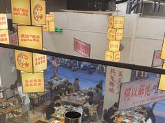-黔哆哆地摊酸汤火锅(清湖店)