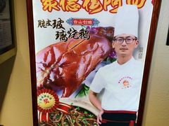 -阿四台山黄鳝饭(东门店)
