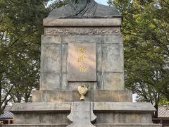 -陈武帝故宫