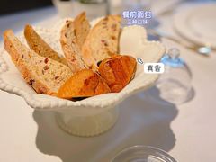 餐前面包-L'amour澜茉·轻法餐