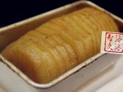 烤土豆-五观堂素食(新华路店)