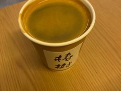 -椿树咖啡