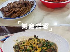-阿胖龙虾(罍街店)