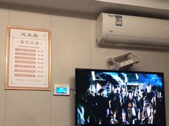 -足生堂·养生足道·SPA(金贸大街店)