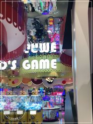 -meland club亲子乐园(重庆万象城店)