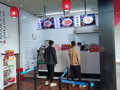 -衡阳那碗粉